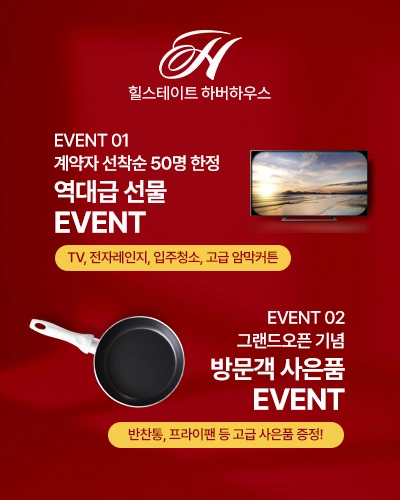 팝업이미지1